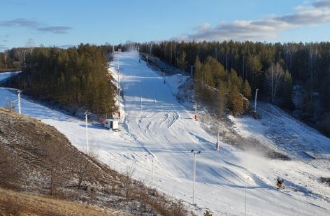В Каменске-Уральском стартует горнолыжный сезон