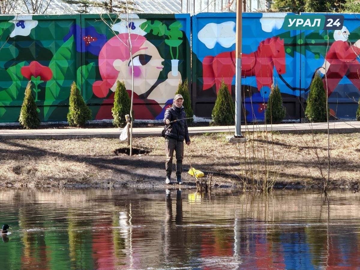 Река Исеть / Урал24